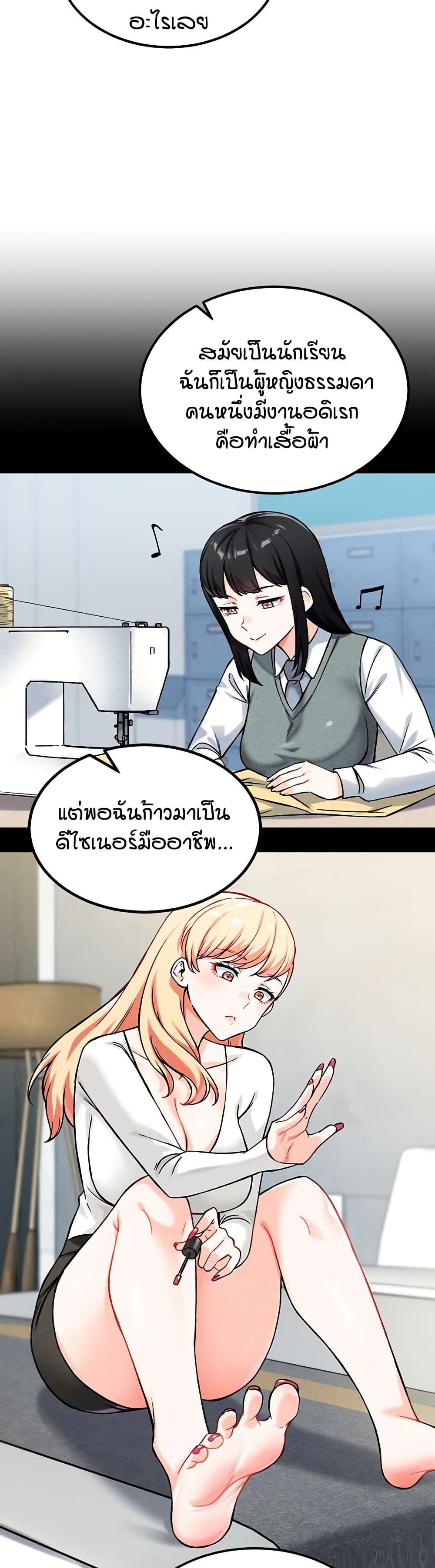 Doujin-Lc- อ่าน โดจิน มังฮวา เกาหลี ญี่ปุ่น จีน แปลไทย Wanna Join the Company ตอนที่ 1 2 3 4 5 6 7 8 9 10 11 12 13 14 ฟรี ไม่มีโฆษณา อ่าน โดจิน Manhwa เกาหลี ญี่ปุ่น จีน เรามีครบ คัดมาให้เน้นๆ โดจิน 18+ รับประกันความฟินโดย  Doujin Lc