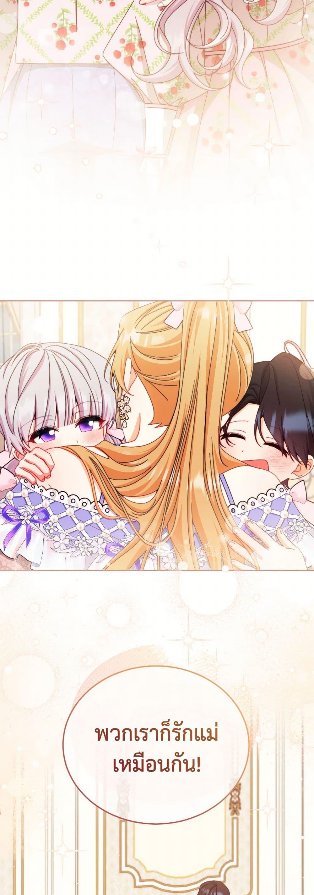 Manga-lc-com อ่านมังงะ อ่านการ์ตูน ออนไลน์ ฟรี Writing My Male Lead’s Happily Ever After ตอนที่ 1 2 3 4 5 6 7 8 9 10 11 12 13 14 ฟรี ไม่มีโฆษณา Manga-lc - อ่าน มังงะ อ่าน การ์ตูน ออนไลน์ อ่านมังงะ ฟรี