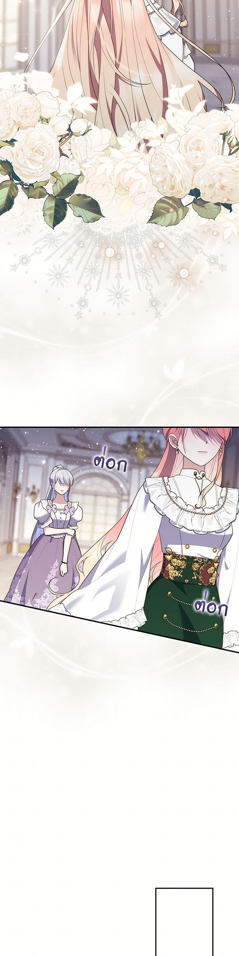 Manga-lc-com อ่านมังงะ อ่านการ์ตูน ออนไลน์ ฟรี Fortune-Telling Lady ตอนที่ 1 2 3 4 5 6 7 8 9 10 11 12 13 14 ฟรี ไม่มีโฆษณา Manga-lc - อ่าน มังงะ อ่าน การ์ตูน ออนไลน์ อ่านมังงะ ฟรี