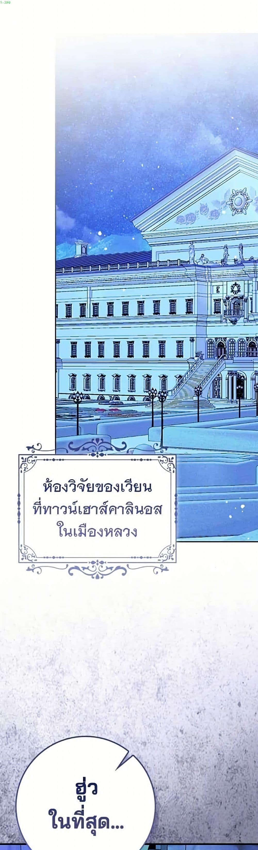 Manga-lc-com อ่านมังงะ อ่านการ์ตูน ออนไลน์ ฟรี Giselle the Unbreakable ตอนที่ 1 2 3 4 5 6 7 8 9 10 11 12 13 14 ฟรี ไม่มีโฆษณา Manga-lc - อ่าน มังงะ อ่าน การ์ตูน ออนไลน์ อ่านมังงะ ฟรี