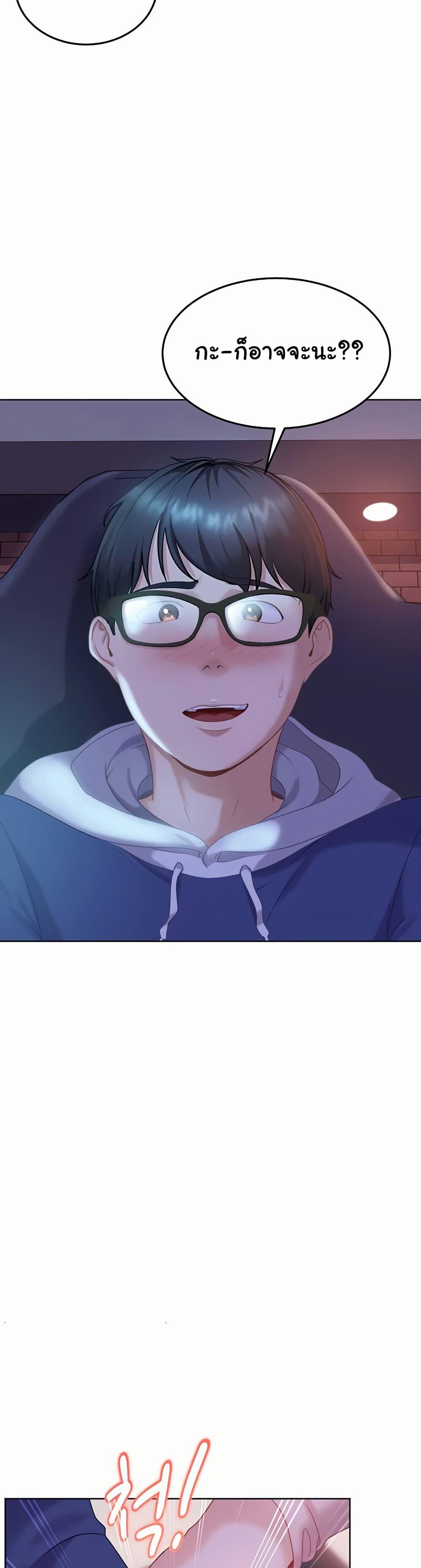 Doujin-Lc- อ่าน โดจิน มังฮวา เกาหลี ญี่ปุ่น จีน แปลไทย The Female Delinquent ตอนที่ 1 2 3 4 5 6 7 8 9 10 11 12 13 14 ฟรี ไม่มีโฆษณา อ่าน โดจิน Manhwa เกาหลี ญี่ปุ่น จีน เรามีครบ คัดมาให้เน้นๆ โดจิน 18+ รับประกันความฟินโดย  Doujin Lc