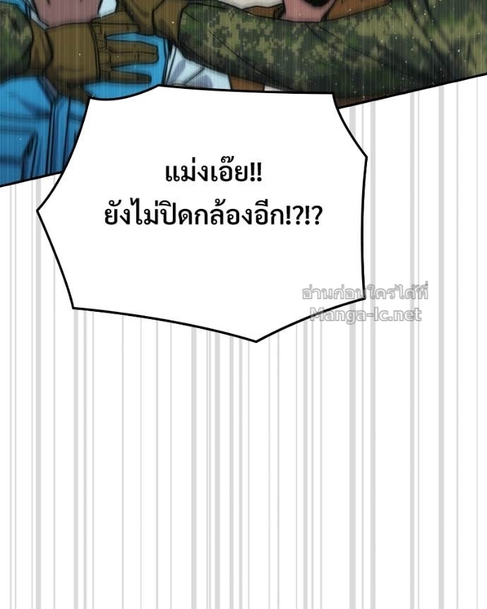 Doujin-Lc- อ่าน โดจิน มังฮวา เกาหลี ญี่ปุ่น จีน แปลไทย บอกมาค่าตัวเท่าไหร่ ตอนที่ 1 2 3 4 5 6 7 8 9 10 11 12 13 14 ฟรี ไม่มีโฆษณา อ่าน โดจิน Manhwa เกาหลี ญี่ปุ่น จีน เรามีครบ คัดมาให้เน้นๆ โดจิน 18+ รับประกันความฟินโดย Doujin Lc