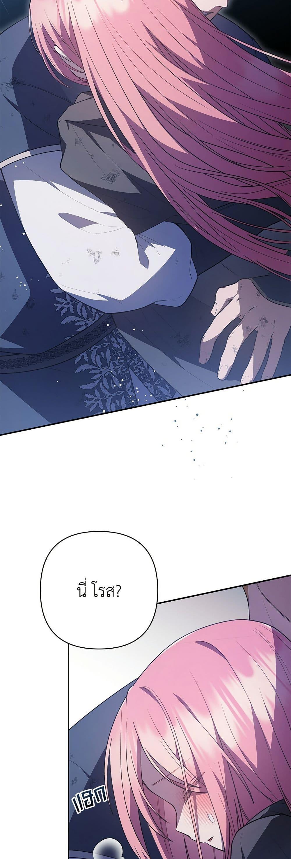 Manga-lc-com อ่านมังงะ อ่านการ์ตูน ออนไลน์ ฟรี The Youngest Daughter of the Legendary ตอนที่ 1 2 3 4 5 6 7 8 9 10 11 12 13 14 ฟรี ไม่มีโฆษณา Manga-lc - อ่าน มังงะ อ่าน การ์ตูน ออนไลน์ อ่านมังงะ ฟรี
