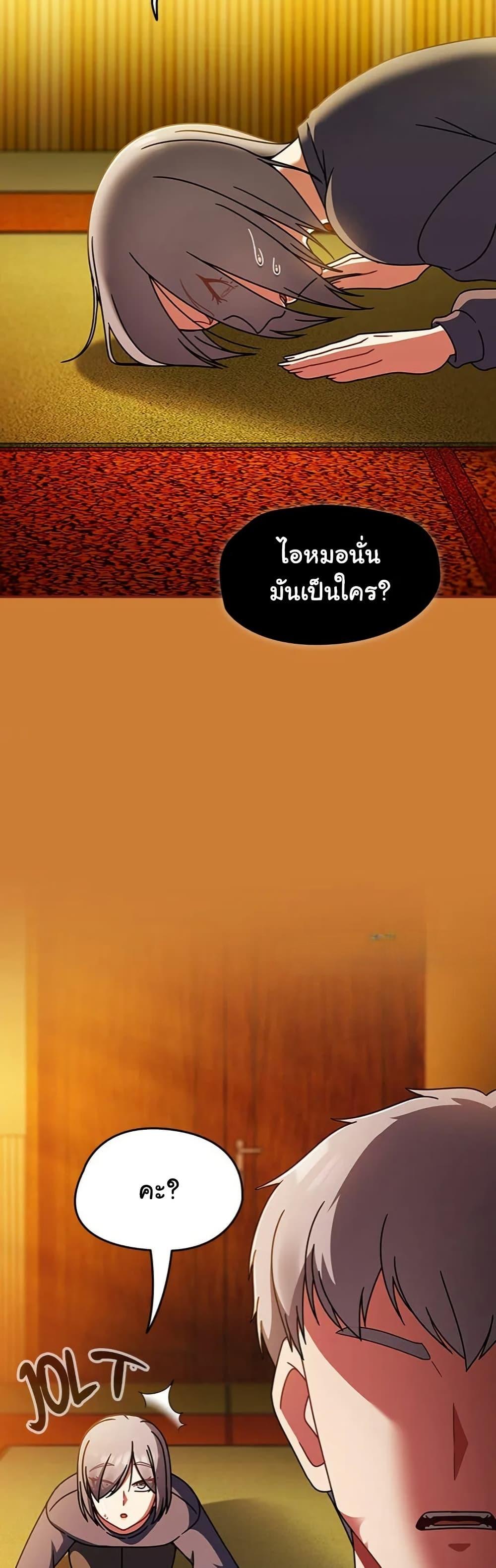 Doujin-Lc- อ่าน โดจิน มังฮวา เกาหลี ญี่ปุ่น จีน แปลไทย Ground and Pound ตอนที่ 1 2 3 4 5 6 7 8 9 10 11 12 13 14 ฟรี ไม่มีโฆษณา อ่าน โดจิน Manhwa เกาหลี ญี่ปุ่น จีน เรามีครบ คัดมาให้เน้นๆ โดจิน 18+ รับประกันความฟินโดย  Doujin Lc
