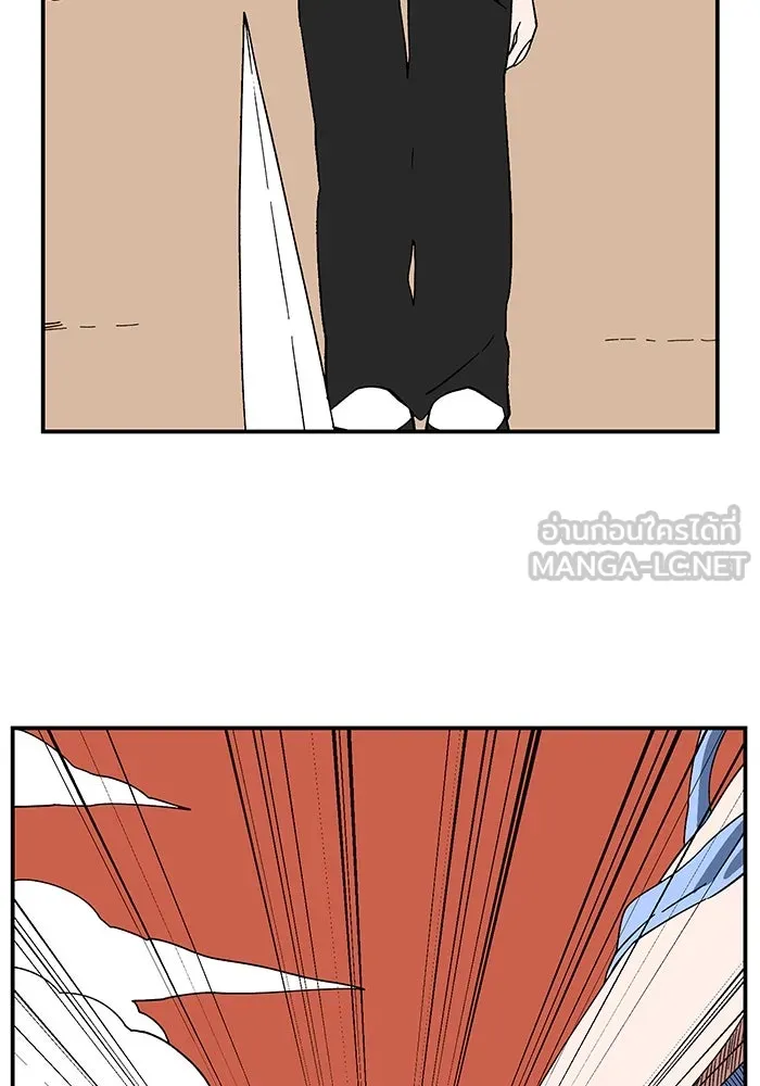 หนึ่งก้าวสู่เจ้ามาร ตอนที่ 96 พันธมิตร (7) รูปที่ 30
