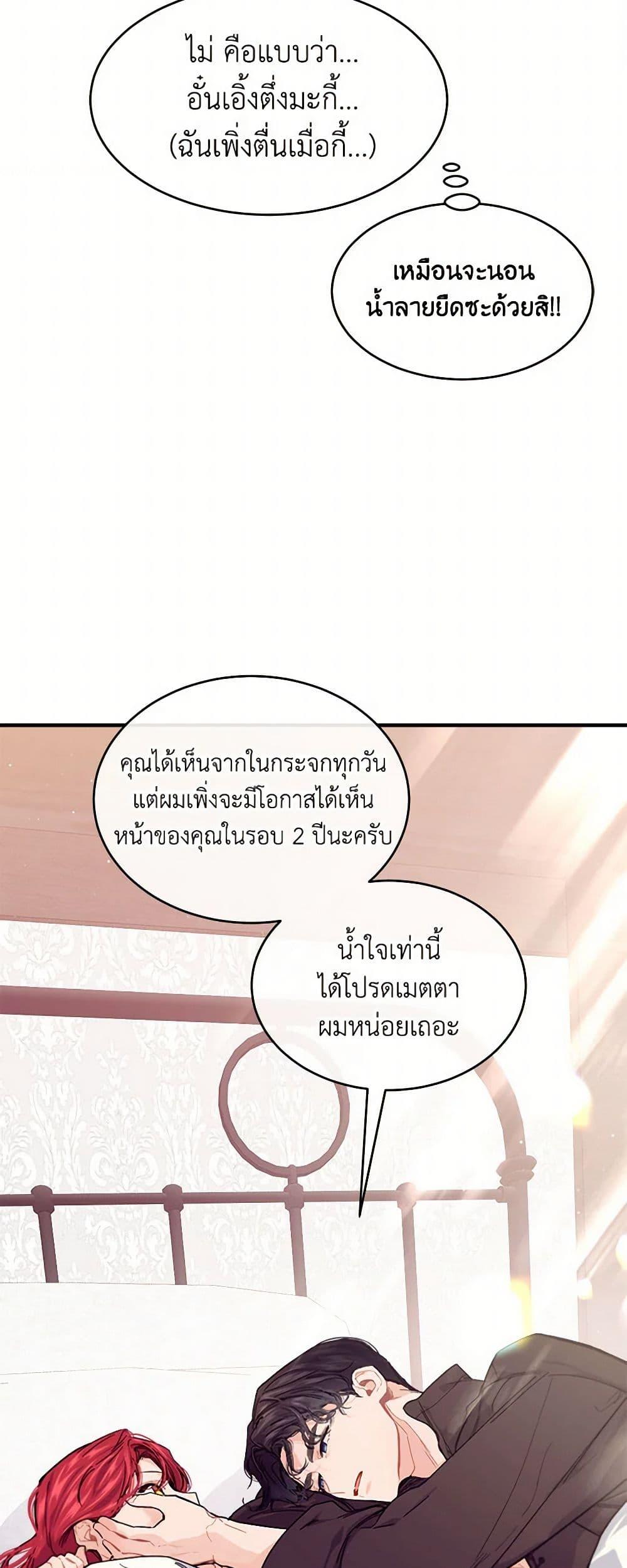 Manga-lc-com อ่านมังงะ อ่านการ์ตูน ออนไลน์ ฟรี The Elegant Sea of Savagery ตอนที่ 1 2 3 4 5 6 7 8 9 10 11 12 13 14 ฟรี ไม่มีโฆษณา Manga-lc - อ่าน มังงะ อ่าน การ์ตูน ออนไลน์ อ่านมังงะ ฟรี