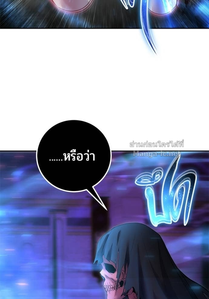 Doujin-Lc- อ่าน โดจิน มังฮวา เกาหลี ญี่ปุ่น จีน แปลไทย แกร่งเกินผู้กล้า แต่ซ่าไม่ได้ ตอนที่ 1 2 3 4 5 6 7 8 9 10 11 12 13 14 ฟรี ไม่มีโฆษณา อ่าน โดจิน Manhwa เกาหลี ญี่ปุ่น จีน เรามีครบ คัดมาให้เน้นๆ โดจิน 18+ รับประกันความฟินโดย Doujin Lc
