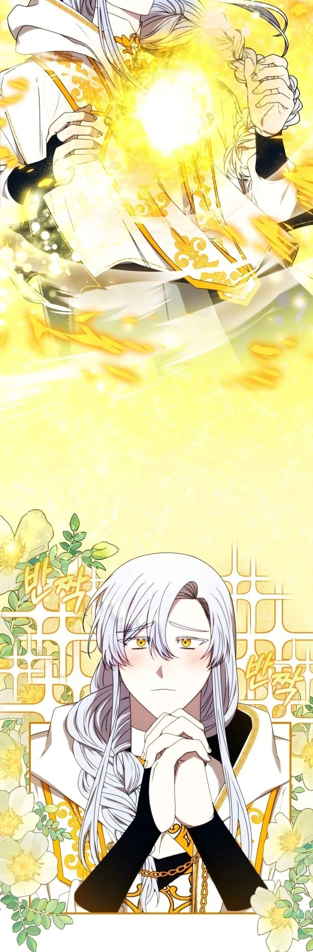 Manga-lc-com อ่านมังงะ อ่านการ์ตูน ออนไลน์ ฟรี Isn’s This Inside the Game ตอนที่ 1 2 3 4 5 6 7 8 9 10 11 12 13 14 ฟรี ไม่มีโฆษณา Manga-lc - อ่าน มังงะ อ่าน การ์ตูน ออนไลน์ อ่านมังงะ ฟรี