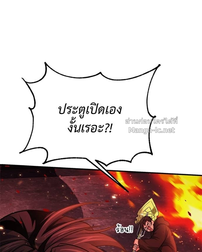 Doujin-Lc- อ่าน โดจิน มังฮวา เกาหลี ญี่ปุ่น จีน แปลไทย ฮีลเลอร์กำมะลอ ตอนที่ 1 2 3 4 5 6 7 8 9 10 11 12 13 14 ฟรี ไม่มีโฆษณา อ่าน โดจิน Manhwa เกาหลี ญี่ปุ่น จีน เรามีครบ คัดมาให้เน้นๆ โดจิน 18+ รับประกันความฟินโดย Doujin Lc