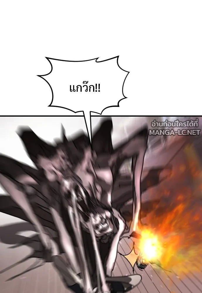 Manga-lc-com อ่านมังงะ อ่านการ์ตูน ออนไลน์ ฟรี วันดีคืนดี โซลก็ ตอนที่ 1 2 3 4 5 6 7 8 9 10 11 12 13 14 ฟรี ไม่มีโฆษณา Manga-lc - อ่าน มังงะ อ่าน การ์ตูน ออนไลน์ อ่านมังงะ ฟรี