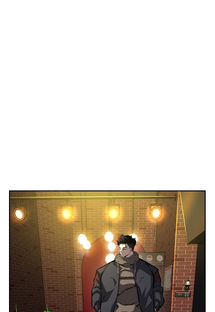 King Game ตอนที่ 80 ฮวังมูเจ (14) รูปที่ 127