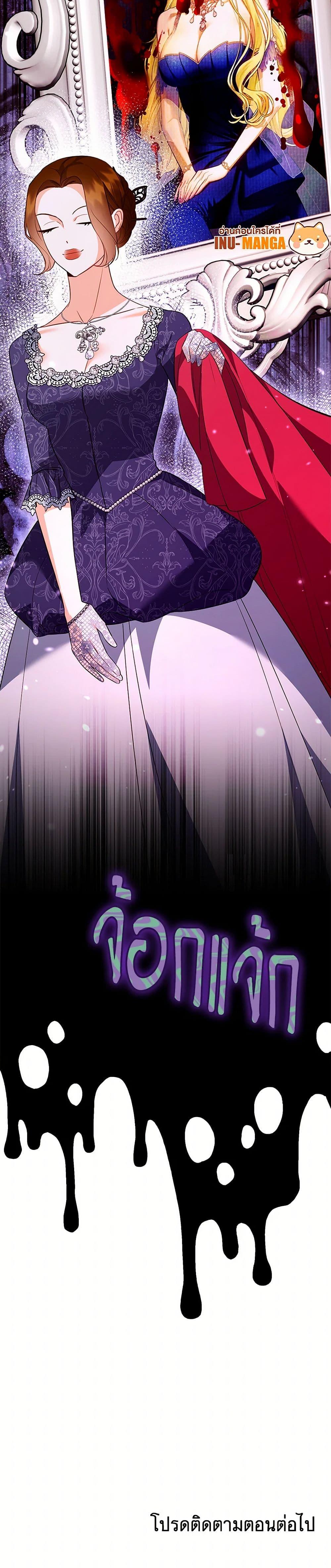 Manga-lc-com อ่านมังงะ อ่านการ์ตูน ออนไลน์ ฟรี I Created a Harem by Accident! ตอนที่ 1 2 3 4 5 6 7 8 9 10 11 12 13 14 ฟรี ไม่มีโฆษณา Manga-lc - อ่าน มังงะ อ่าน การ์ตูน ออนไลน์ อ่านมังงะ ฟรี