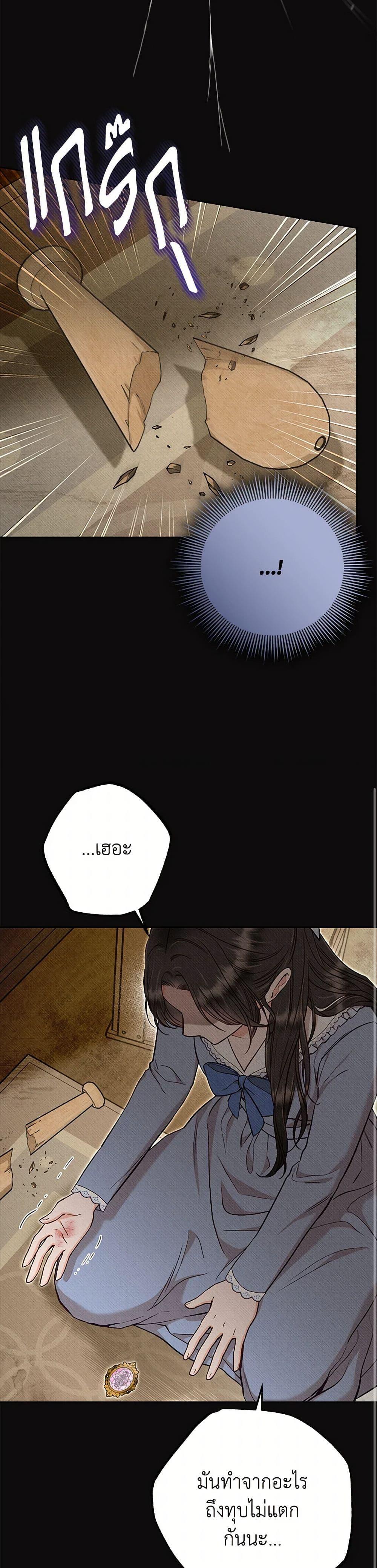 Manga-lc-com อ่านมังงะ อ่านการ์ตูน ออนไลน์ ฟรี Dear My Rude Darling With Multiple Personality ตอนที่ 1 2 3 4 5 6 7 8 9 10 11 12 13 14 ฟรี ไม่มีโฆษณา Manga-lc - อ่าน มังงะ อ่าน การ์ตูน ออนไลน์ อ่านมังงะ ฟรี