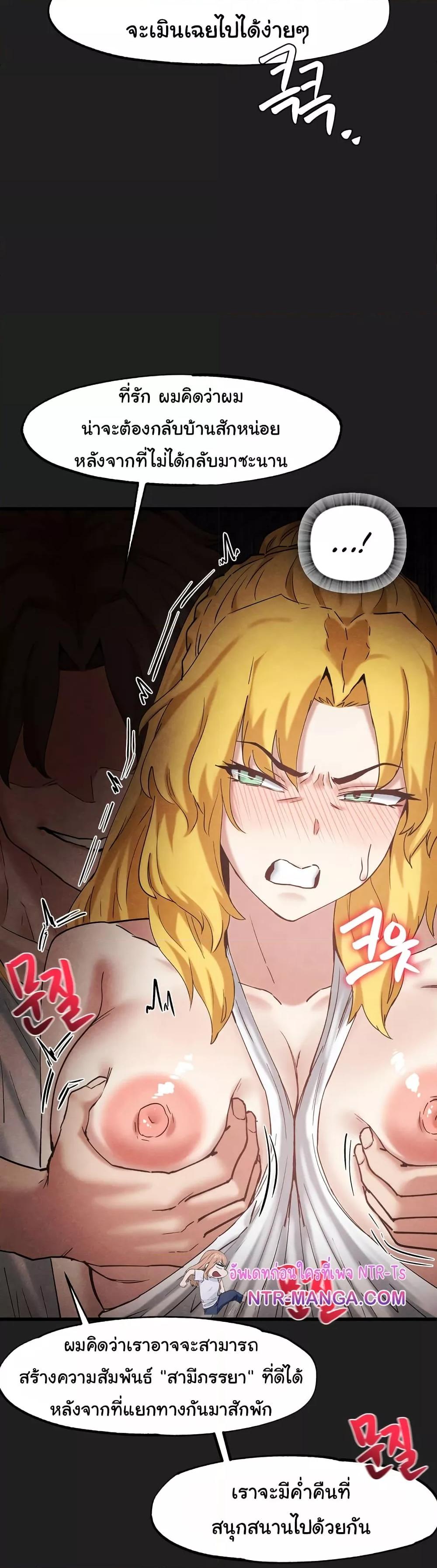 Doujin-Lc- อ่าน โดจิน มังฮวา เกาหลี ญี่ปุ่น จีน แปลไทย Global Sexual Culture Research Institute ตอนที่ 1 2 3 4 5 6 7 8 9 10 11 12 13 14 ฟรี ไม่มีโฆษณา อ่าน โดจิน Manhwa เกาหลี ญี่ปุ่น จีน เรามีครบ คัดมาให้เน้นๆ โดจิน 18+ รับประกันความฟินโดย  Doujin Lc