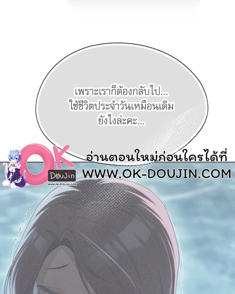 Doujin-Lc- อ่าน โดจิน มังฮวา เกาหลี ญี่ปุ่น จีน แปลไทย From Today My Favorite ตอนที่ 1 2 3 4 5 6 7 8 9 10 11 12 13 14 ฟรี ไม่มีโฆษณา อ่าน โดจิน Manhwa เกาหลี ญี่ปุ่น จีน เรามีครบ คัดมาให้เน้นๆ โดจิน 18+ รับประกันความฟินโดย  Doujin Lc