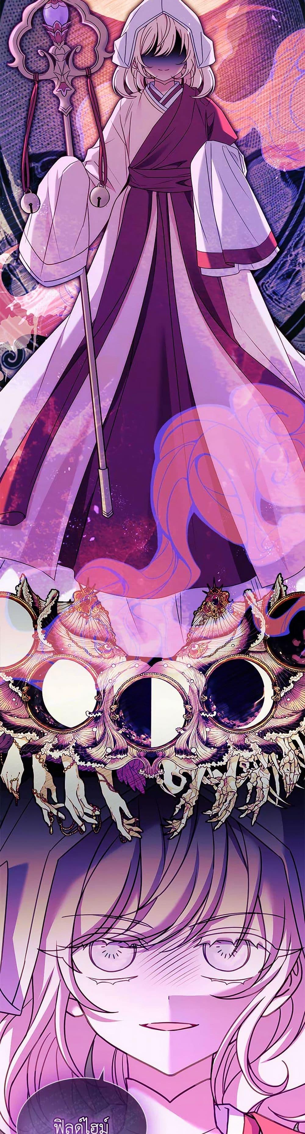 Manga-lc-com อ่านมังงะ อ่านการ์ตูน ออนไลน์ ฟรี The Lady Needs a Break ตอนที่ 1 2 3 4 5 6 7 8 9 10 11 12 13 14 ฟรี ไม่มีโฆษณา Manga-lc - อ่าน มังงะ อ่าน การ์ตูน ออนไลน์ อ่านมังงะ ฟรี