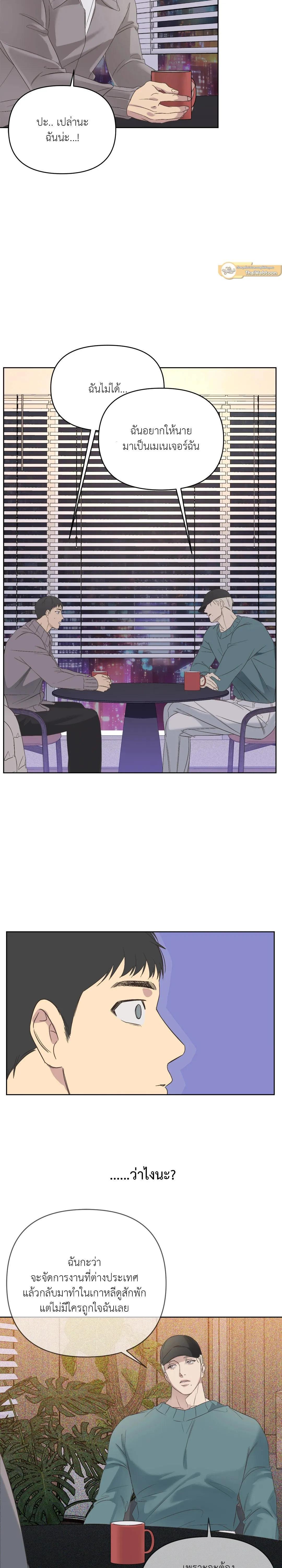 Manga-lc-com อ่านมังงะ อ่านการ์ตูน ออนไลน์ ฟรี Backlight ตอนที่ 1 2 3 4 5 6 7 8 9 10 11 12 13 14 ฟรี ไม่มีโฆษณา Manga-lc - อ่าน มังงะ อ่าน การ์ตูน ออนไลน์ อ่านมังงะ ฟรี