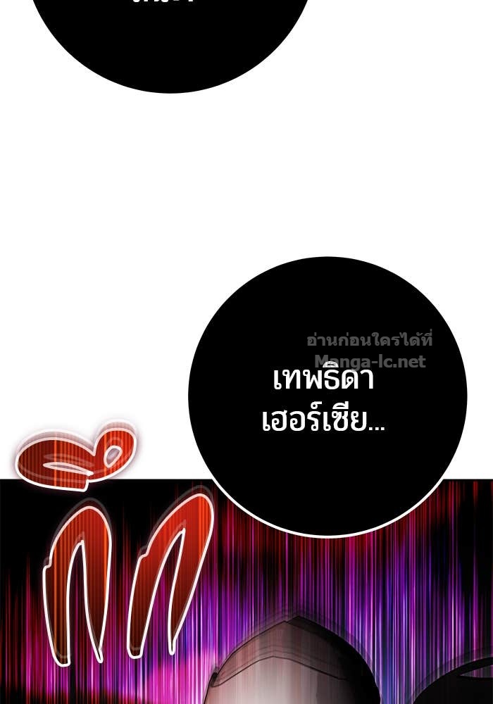 Doujin-Lc- อ่าน โดจิน มังฮวา เกาหลี ญี่ปุ่น จีน แปลไทย แกร่งเกินผู้กล้า แต่ซ่าไม่ได้ ตอนที่ 1 2 3 4 5 6 7 8 9 10 11 12 13 14 ฟรี ไม่มีโฆษณา อ่าน โดจิน Manhwa เกาหลี ญี่ปุ่น จีน เรามีครบ คัดมาให้เน้นๆ โดจิน 18+ รับประกันความฟินโดย Doujin Lc