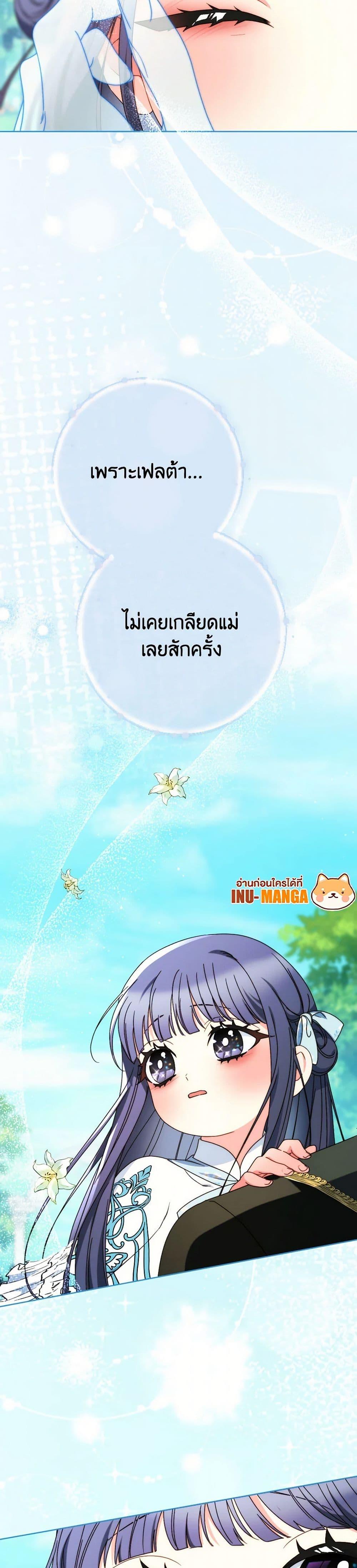 Manga-lc-com อ่านมังงะ อ่านการ์ตูน ออนไลน์ ฟรี I Raised My Younger Sister Beautifully ตอนที่ 1 2 3 4 5 6 7 8 9 10 11 12 13 14 ฟรี ไม่มีโฆษณา Manga-lc - อ่าน มังงะ อ่าน การ์ตูน ออนไลน์ อ่านมังงะ ฟรี