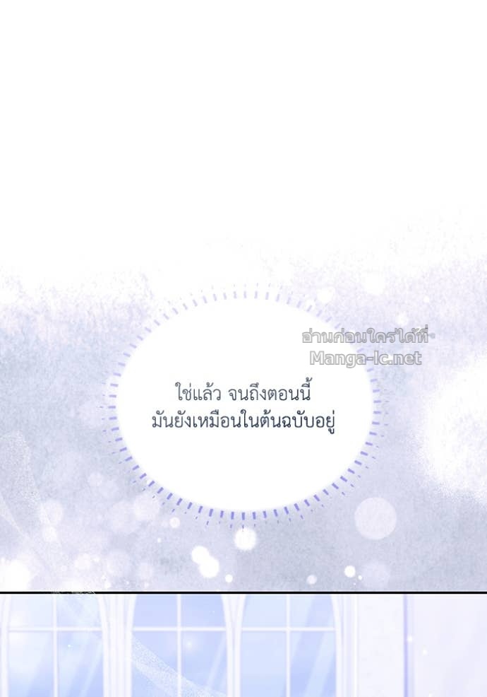 Doujin-Lc- อ่าน โดจิน มังฮวา เกาหลี ญี่ปุ่น จีน แปลไทย คิดว่าการบิดเบือนต้นฉบับ มันทำได้ง่าย ๆ หรือไง ตอนที่ 1 2 3 4 5 6 7 8 9 10 11 12 13 14 ฟรี ไม่มีโฆษณา อ่าน โดจิน Manhwa เกาหลี ญี่ปุ่น จีน เรามีครบ คัดมาให้เน้นๆ โดจิน 18+ รับประกันความฟินโดย Doujin Lc