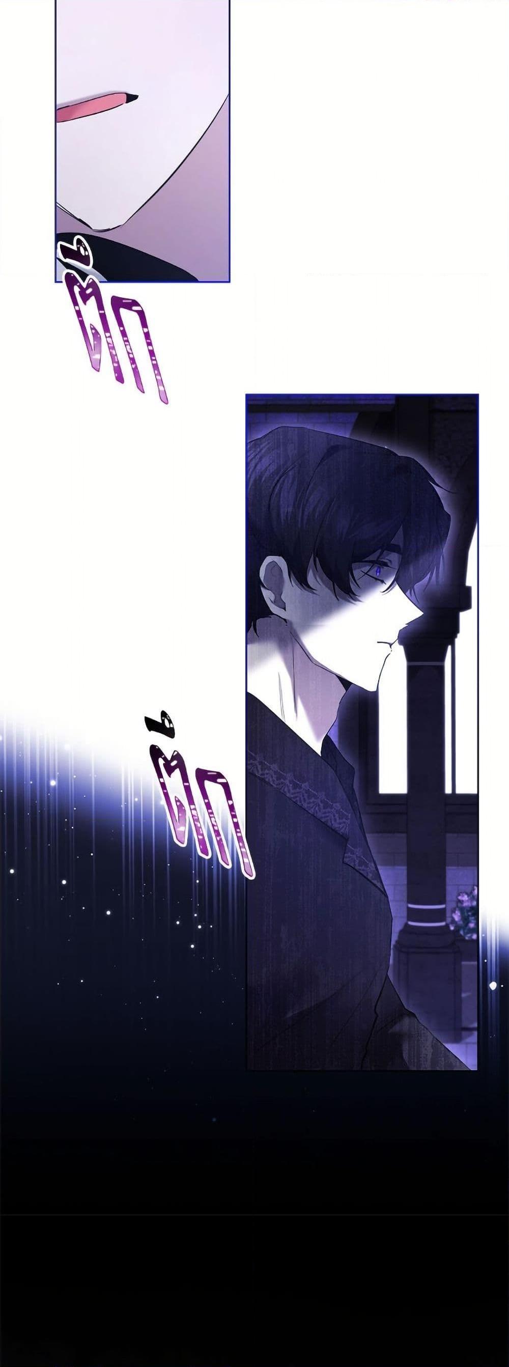 Manga-lc-com อ่านมังงะ อ่านการ์ตูน ออนไลน์ ฟรี I Need to Raise My Sister Right ตอนที่ 1 2 3 4 5 6 7 8 9 10 11 12 13 14 ฟรี ไม่มีโฆษณา Manga-lc - อ่าน มังงะ อ่าน การ์ตูน ออนไลน์ อ่านมังงะ ฟรี