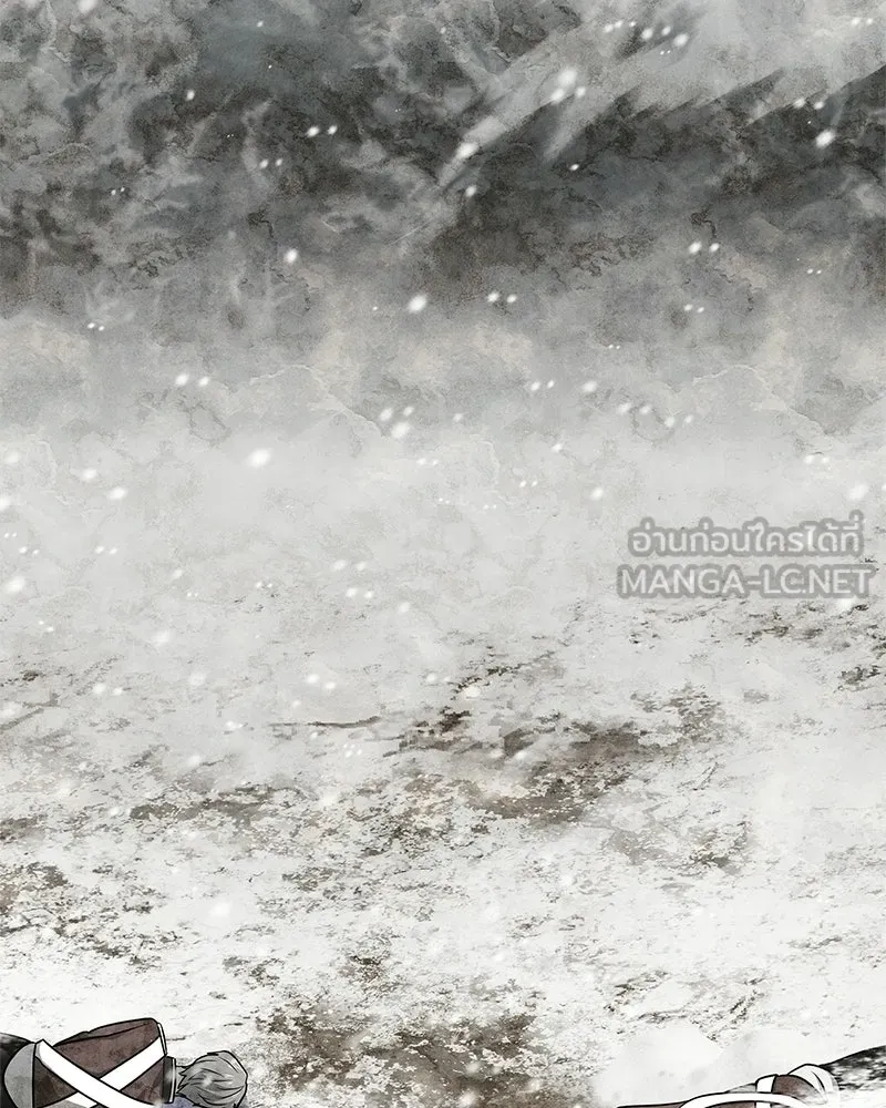 เจ้าชายแผนโบราณ ตอนที่ 19 รูปที่ 189