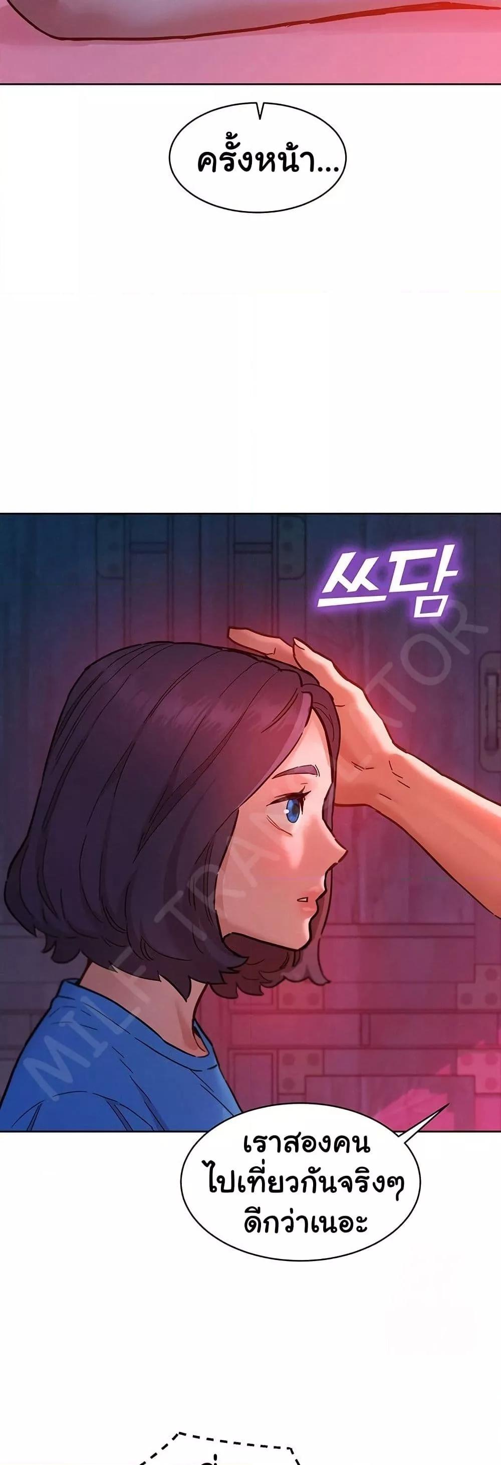 Doujin-Lc- อ่าน โดจิน มังฮวา เกาหลี ญี่ปุ่น จีน แปลไทย Let’s Hang Out from Today ตอนที่ 1 2 3 4 5 6 7 8 9 10 11 12 13 14 ฟรี ไม่มีโฆษณา อ่าน โดจิน Manhwa เกาหลี ญี่ปุ่น จีน เรามีครบ คัดมาให้เน้นๆ โดจิน 18+ รับประกันความฟินโดย  Doujin Lc