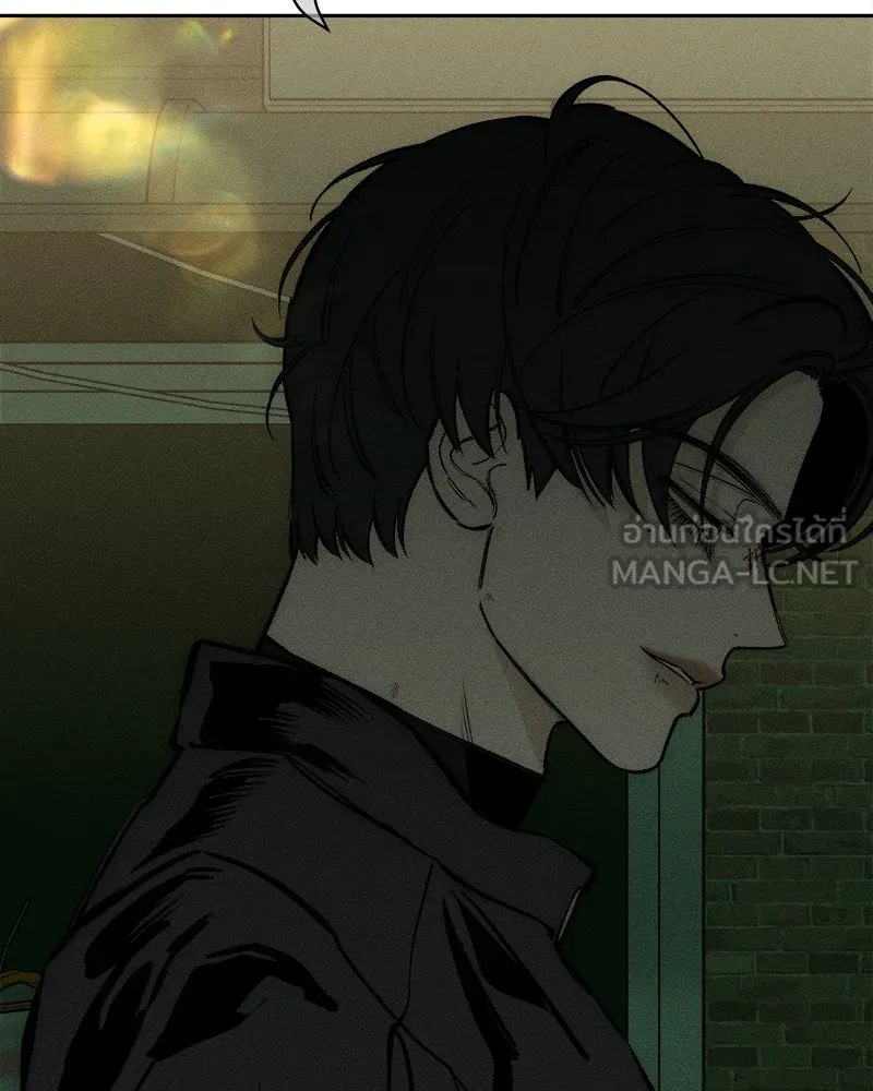 บุปผารุ่มราคะ ตอนที่ 43 รูปที่ 54