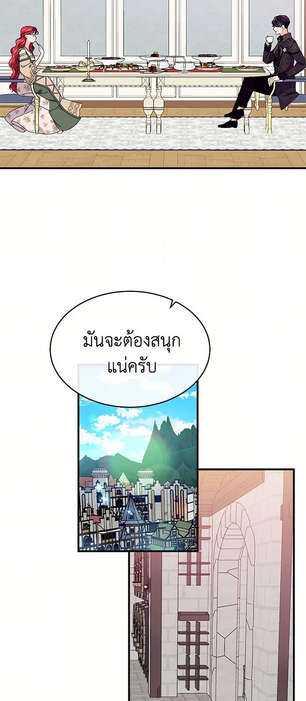 Manga-lc-com อ่านมังงะ อ่านการ์ตูน ออนไลน์ ฟรี The Elegant Sea of Savagery ตอนที่ 1 2 3 4 5 6 7 8 9 10 11 12 13 14 ฟรี ไม่มีโฆษณา Manga-lc - อ่าน มังงะ อ่าน การ์ตูน ออนไลน์ อ่านมังงะ ฟรี