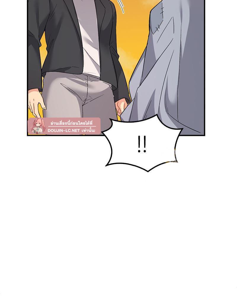 Doujin-Lc- อ่าน โดจิน มังฮวา เกาหลี ญี่ปุ่น จีน แปลไทย Playing On Hard Mode ตอนที่ 1 2 3 4 5 6 7 8 9 10 11 12 13 14 ฟรี ไม่มีโฆษณา อ่าน โดจิน Manhwa เกาหลี ญี่ปุ่น จีน เรามีครบ คัดมาให้เน้นๆ โดจิน 18+ รับประกันความฟินโดย  Doujin Lc