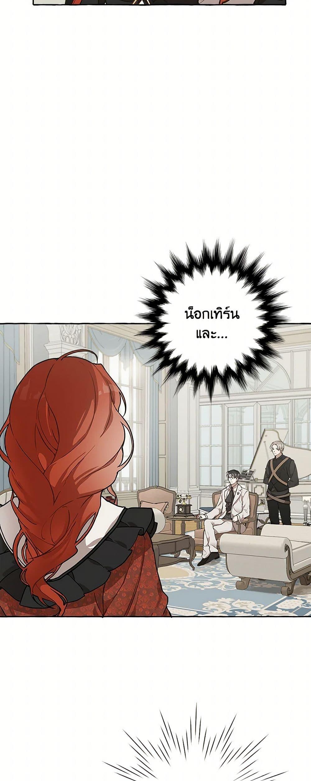Manga-lc-com อ่านมังงะ อ่านการ์ตูน ออนไลน์ ฟรี It Was All a Mistake ตอนที่ 1 2 3 4 5 6 7 8 9 10 11 12 13 14 ฟรี ไม่มีโฆษณา Manga-lc - อ่าน มังงะ อ่าน การ์ตูน ออนไลน์ อ่านมังงะ ฟรี