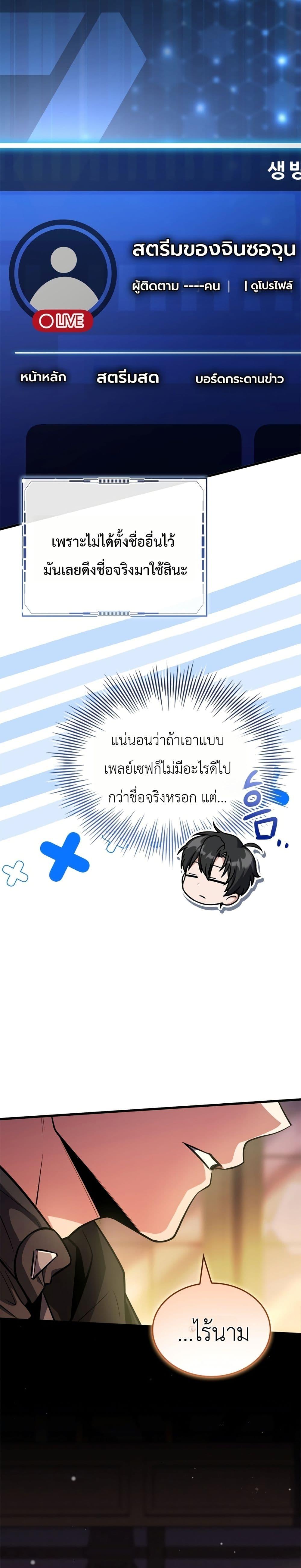 Manga-lc-com อ่านมังงะ อ่านการ์ตูน ออนไลน์ ฟรี Master Swordsmans Stream ตอนที่ 1 2 3 4 5 6 7 8 9 10 11 12 13 14 ฟรี ไม่มีโฆษณา Manga-lc - อ่าน มังงะ อ่าน การ์ตูน ออนไลน์ อ่านมังงะ ฟรี