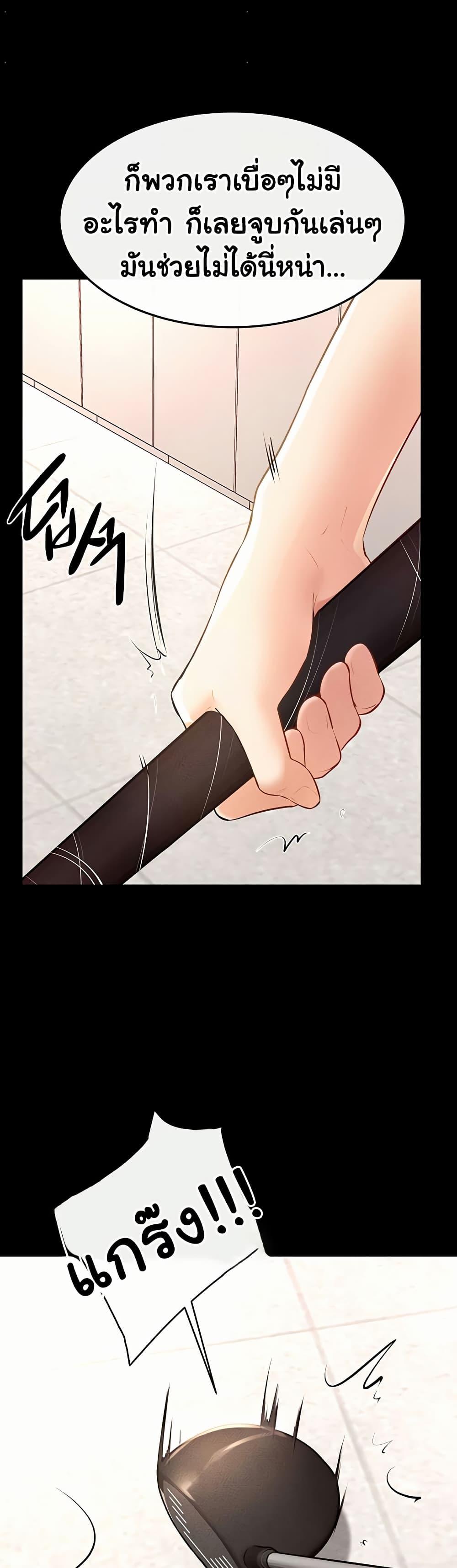 Doujin-Lc- อ่าน โดจิน มังฮวา เกาหลี ญี่ปุ่น จีน แปลไทย My New Family Treats ตอนที่ 1 2 3 4 5 6 7 8 9 10 11 12 13 14 ฟรี ไม่มีโฆษณา อ่าน โดจิน Manhwa เกาหลี ญี่ปุ่น จีน เรามีครบ คัดมาให้เน้นๆ โดจิน 18+ รับประกันความฟินโดย  Doujin Lc