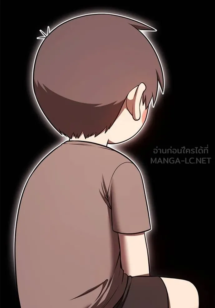 +99 ท่อนไม้ ตอนที่ 74 รูปที่ 518