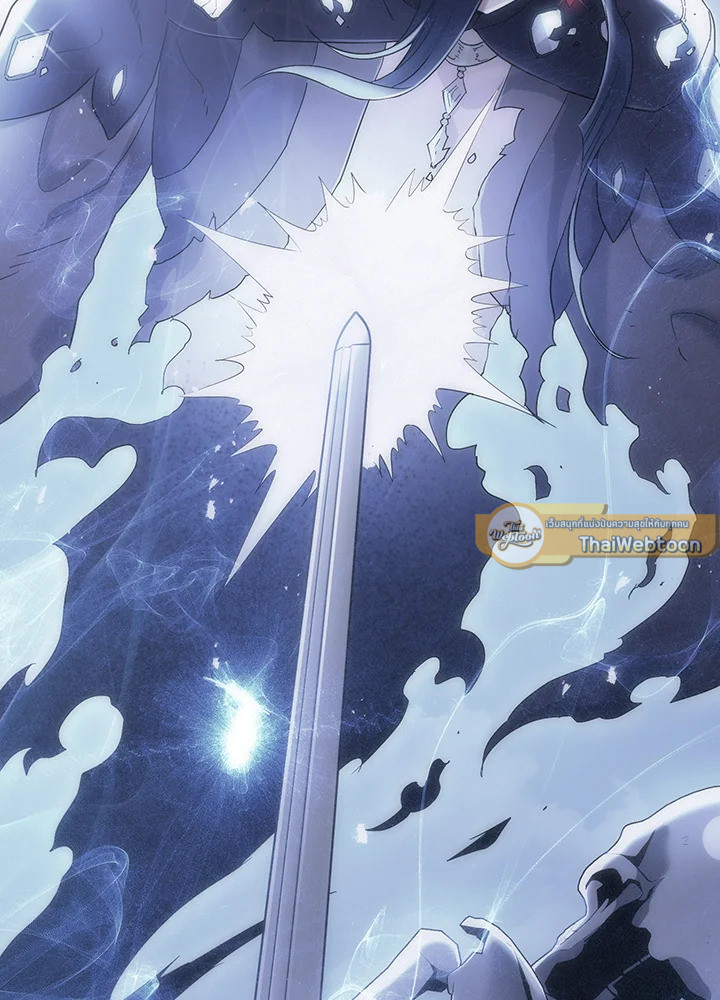 พลทหารโครงกระดูกผู้ม ตอนที่ 141 รูปที่ 190