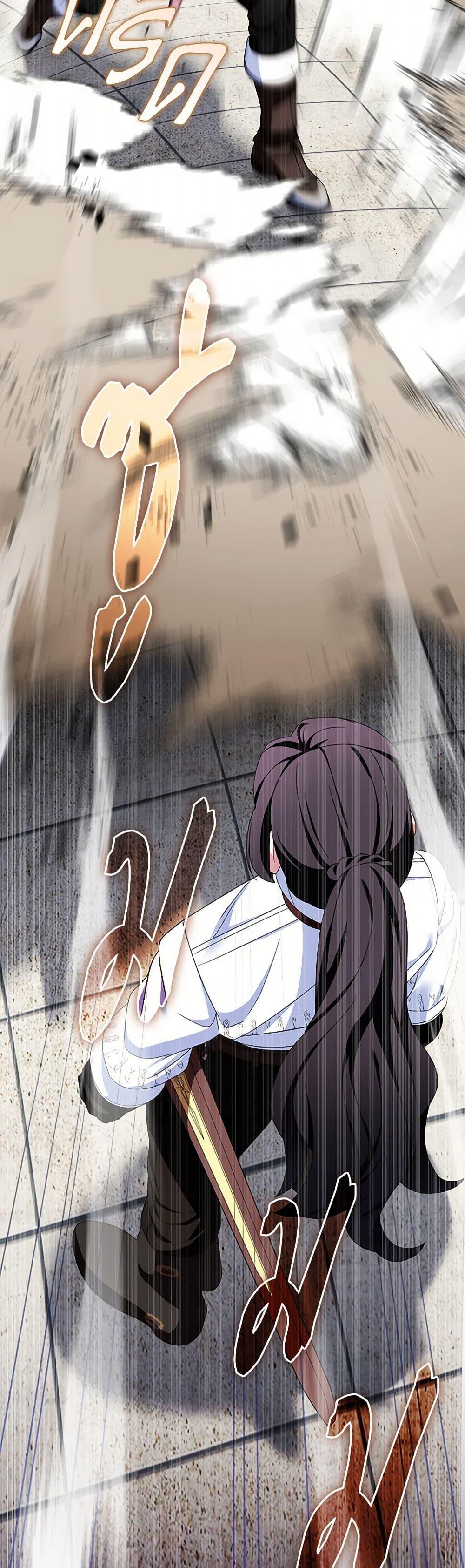 Manga-lc-com อ่านมังงะ อ่านการ์ตูน ออนไลน์ ฟรี I Tried To Be Her Loyal Sword ตอนที่ 1 2 3 4 5 6 7 8 9 10 11 12 13 14 ฟรี ไม่มีโฆษณา Manga-lc - อ่าน มังงะ อ่าน การ์ตูน ออนไลน์ อ่านมังงะ ฟรี