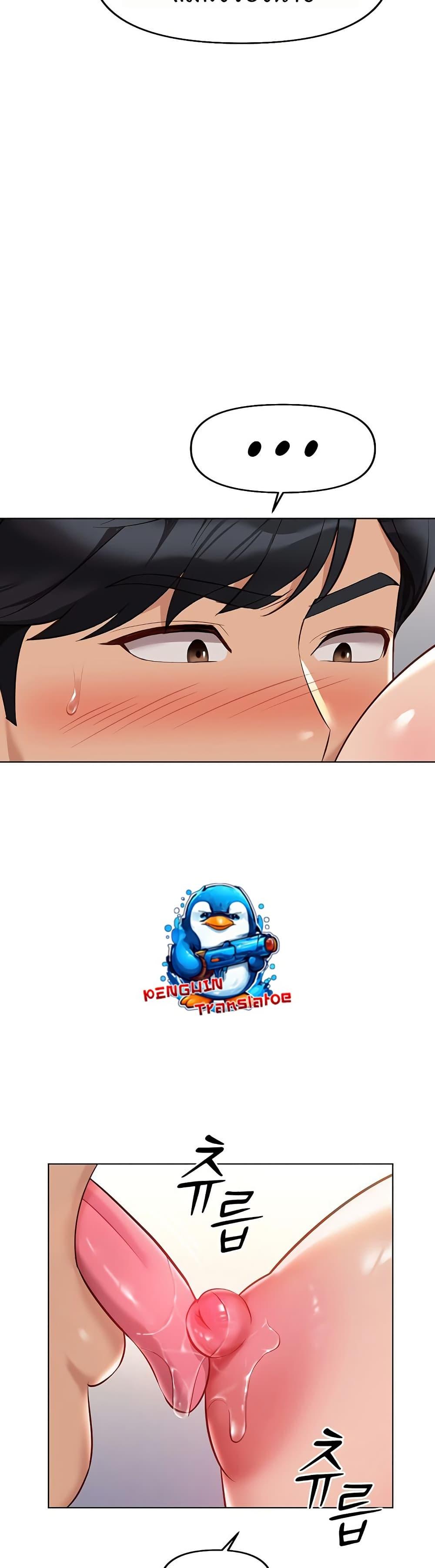 Doujin-Lc- อ่าน โดจิน มังฮวา เกาหลี ญี่ปุ่น จีน แปลไทย Common Sense Manipulation Program ตอนที่ 1 2 3 4 5 6 7 8 9 10 11 12 13 14 ฟรี ไม่มีโฆษณา อ่าน โดจิน Manhwa เกาหลี ญี่ปุ่น จีน เรามีครบ คัดมาให้เน้นๆ โดจิน 18+ รับประกันความฟินโดย  Doujin Lc