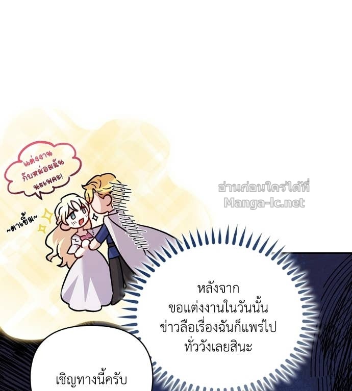 Doujin-Lc- อ่าน โดจิน มังฮวา เกาหลี ญี่ปุ่น จีน แปลไทย คิดว่าการบิดเบือนต้นฉบับ มันทำได้ง่าย ๆ หรือไง ตอนที่ 1 2 3 4 5 6 7 8 9 10 11 12 13 14 ฟรี ไม่มีโฆษณา อ่าน โดจิน Manhwa เกาหลี ญี่ปุ่น จีน เรามีครบ คัดมาให้เน้นๆ โดจิน 18+ รับประกันความฟินโดย Doujin Lc
