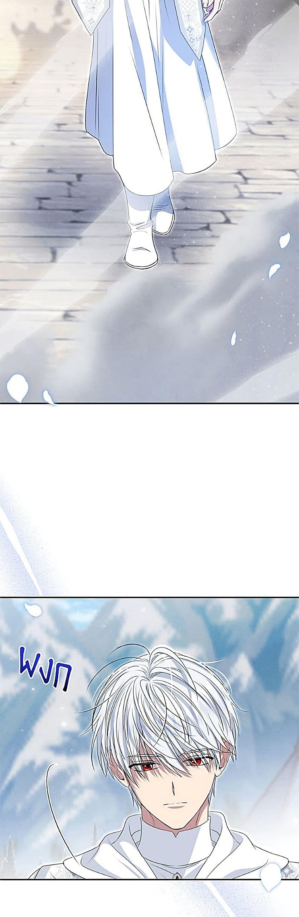 Manga-lc-com อ่านมังงะ อ่านการ์ตูน ออนไลน์ ฟรี Materialistic Princess ตอนที่ 1 2 3 4 5 6 7 8 9 10 11 12 13 14 ฟรี ไม่มีโฆษณา Manga-lc - อ่าน มังงะ อ่าน การ์ตูน ออนไลน์ อ่านมังงะ ฟรี