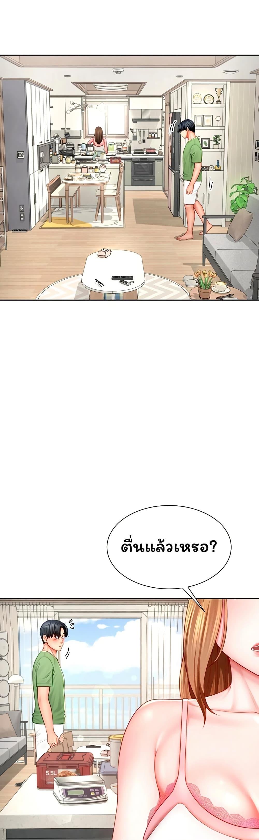 Doujin-Lc- อ่าน โดจิน มังฮวา เกาหลี ญี่ปุ่น จีน แปลไทย The Lovers Were ตอนที่ 1 2 3 4 5 6 7 8 9 10 11 12 13 14 ฟรี ไม่มีโฆษณา อ่าน โดจิน Manhwa เกาหลี ญี่ปุ่น จีน เรามีครบ คัดมาให้เน้นๆ โดจิน 18+ รับประกันความฟินโดย  Doujin Lc