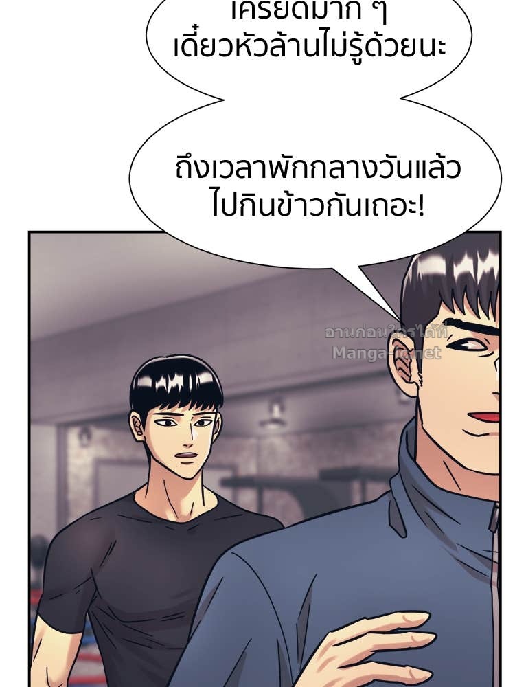 Doujin-Lc- อ่าน โดจิน มังฮวา เกาหลี ญี่ปุ่น จีน แปลไทย โคตรแกร่ง ตอนที่ 1 2 3 4 5 6 7 8 9 10 11 12 13 14 ฟรี ไม่มีโฆษณา อ่าน โดจิน Manhwa เกาหลี ญี่ปุ่น จีน เรามีครบ คัดมาให้เน้นๆ โดจิน 18+ รับประกันความฟินโดย Doujin Lc