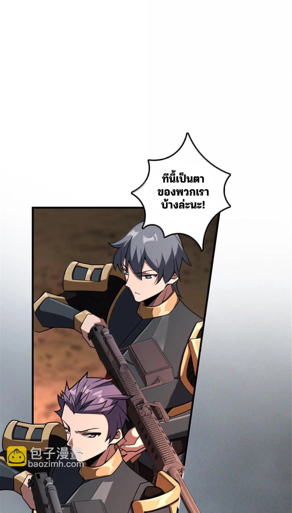 Manga-lc-com อ่านมังงะ อ่านการ์ตูน ออนไลน์ ฟรี Release That Witch ตอนที่ 1 2 3 4 5 6 7 8 9 10 11 12 13 14 ฟรี ไม่มีโฆษณา Manga-lc - อ่าน มังงะ อ่าน การ์ตูน ออนไลน์ อ่านมังงะ ฟรี
