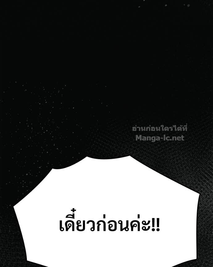 Doujin-Lc- อ่าน โดจิน มังฮวา เกาหลี ญี่ปุ่น จีน แปลไทย บอกมาค่าตัวเท่าไหร่ ตอนที่ 1 2 3 4 5 6 7 8 9 10 11 12 13 14 ฟรี ไม่มีโฆษณา อ่าน โดจิน Manhwa เกาหลี ญี่ปุ่น จีน เรามีครบ คัดมาให้เน้นๆ โดจิน 18+ รับประกันความฟินโดย Doujin Lc