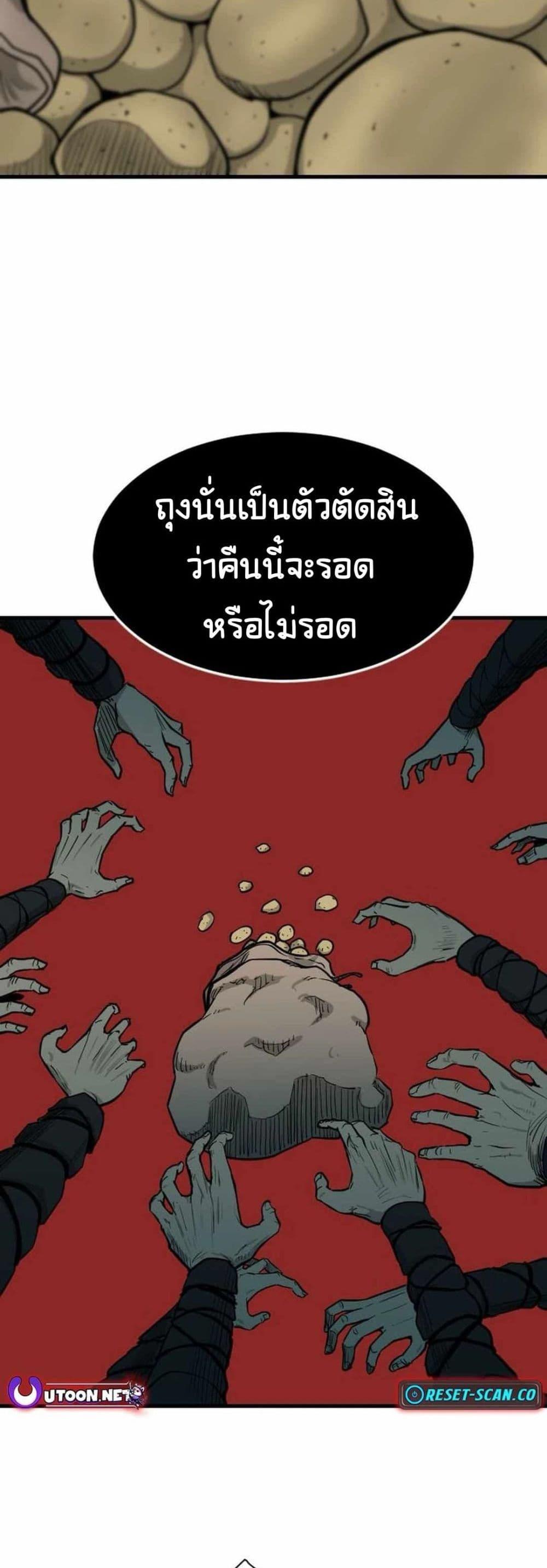 Manga-lc-com อ่านมังงะ อ่านการ์ตูน ออนไลน์ ฟรี The Demonic Warrior ตอนที่ 1 2 3 4 5 6 7 8 9 10 11 12 13 14 ฟรี ไม่มีโฆษณา Manga-lc - อ่าน มังงะ อ่าน การ์ตูน ออนไลน์ อ่านมังงะ ฟรี