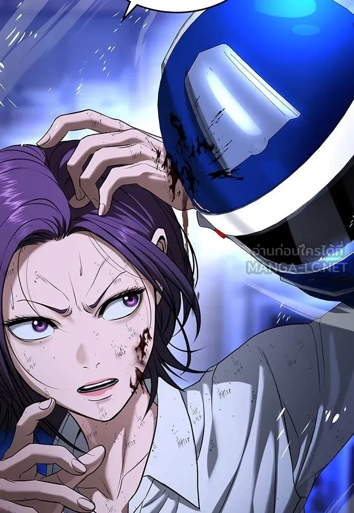 คูเซรา ตอนที่ 45 รูปที่ 40