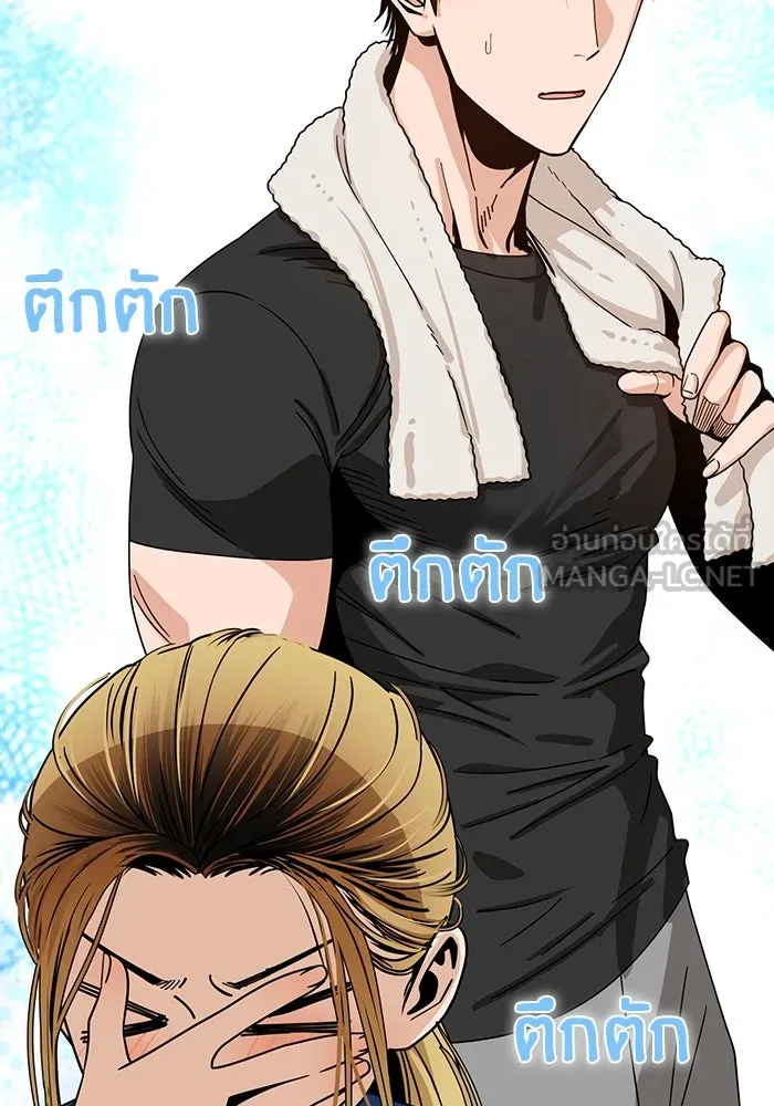 โชคชะตานำพารัก ตอนที่ 61 เมื่อตอนเป็นเด็ก รูปที่ 33