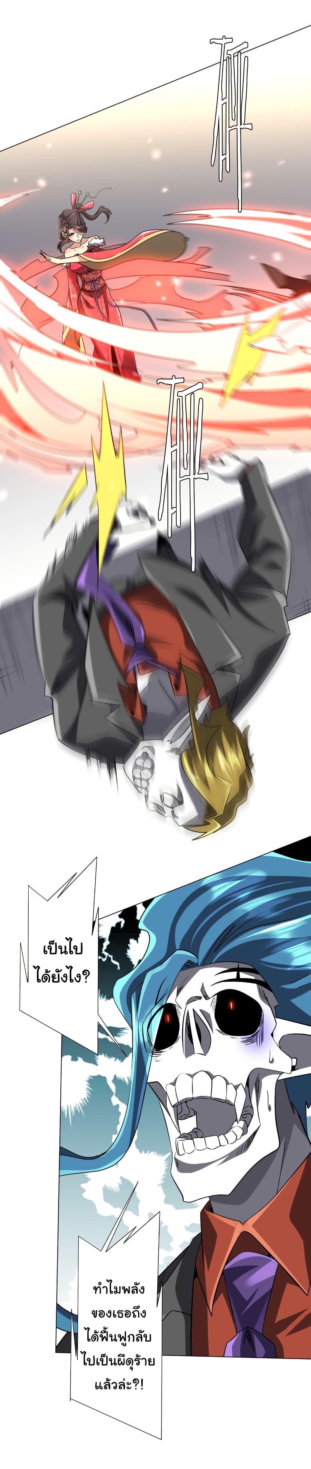 Manga-lc-com อ่านมังงะ อ่านการ์ตูน ออนไลน์ ฟรี Start with Trillions of Coins ตอนที่ 1 2 3 4 5 6 7 8 9 10 11 12 13 14 ฟรี ไม่มีโฆษณา Manga-lc - อ่าน มังงะ อ่าน การ์ตูน ออนไลน์ อ่านมังงะ ฟรี
