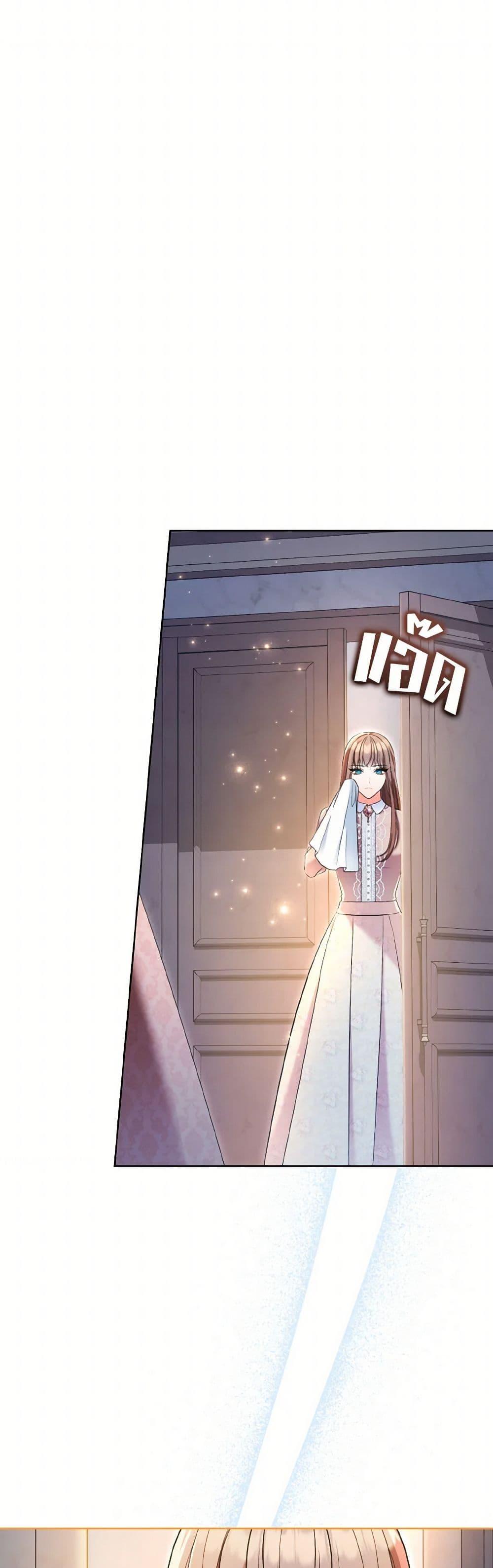 Manga-lc-com อ่านมังงะ อ่านการ์ตูน ออนไลน์ ฟรี The Wicked Ladies in Waiting ตอนที่ 1 2 3 4 5 6 7 8 9 10 11 12 13 14 ฟรี ไม่มีโฆษณา Manga-lc - อ่าน มังงะ อ่าน การ์ตูน ออนไลน์ อ่านมังงะ ฟรี