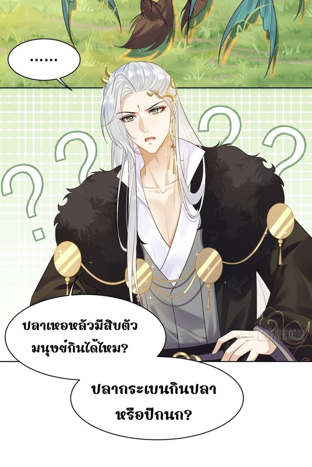 Manga-lc-com อ่านมังงะ อ่านการ์ตูน ออนไลน์ ฟรี LoveintheSky ตอนที่ 1 2 3 4 5 6 7 8 9 10 11 12 13 14 ฟรี ไม่มีโฆษณา Manga-lc - อ่าน มังงะ อ่าน การ์ตูน ออนไลน์ อ่านมังงะ ฟรี