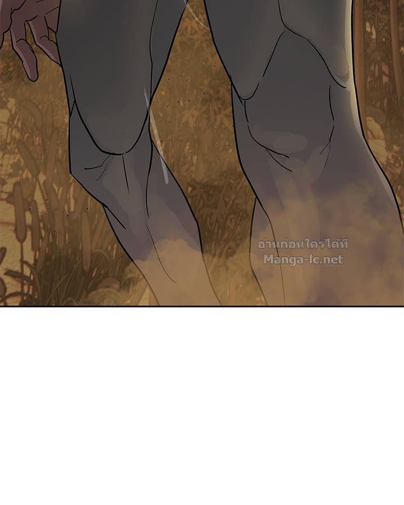 Doujin-Lc- อ่าน โดจิน มังฮวา เกาหลี ญี่ปุ่น จีน แปลไทย ข้าราชการพิเศษ ตอนที่ 1 2 3 4 5 6 7 8 9 10 11 12 13 14 ฟรี ไม่มีโฆษณา อ่าน โดจิน Manhwa เกาหลี ญี่ปุ่น จีน เรามีครบ คัดมาให้เน้นๆ โดจิน 18+ รับประกันความฟินโดย Doujin Lc